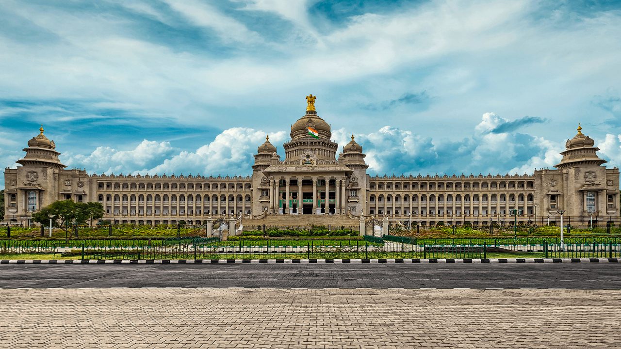 Bangalore Rounds